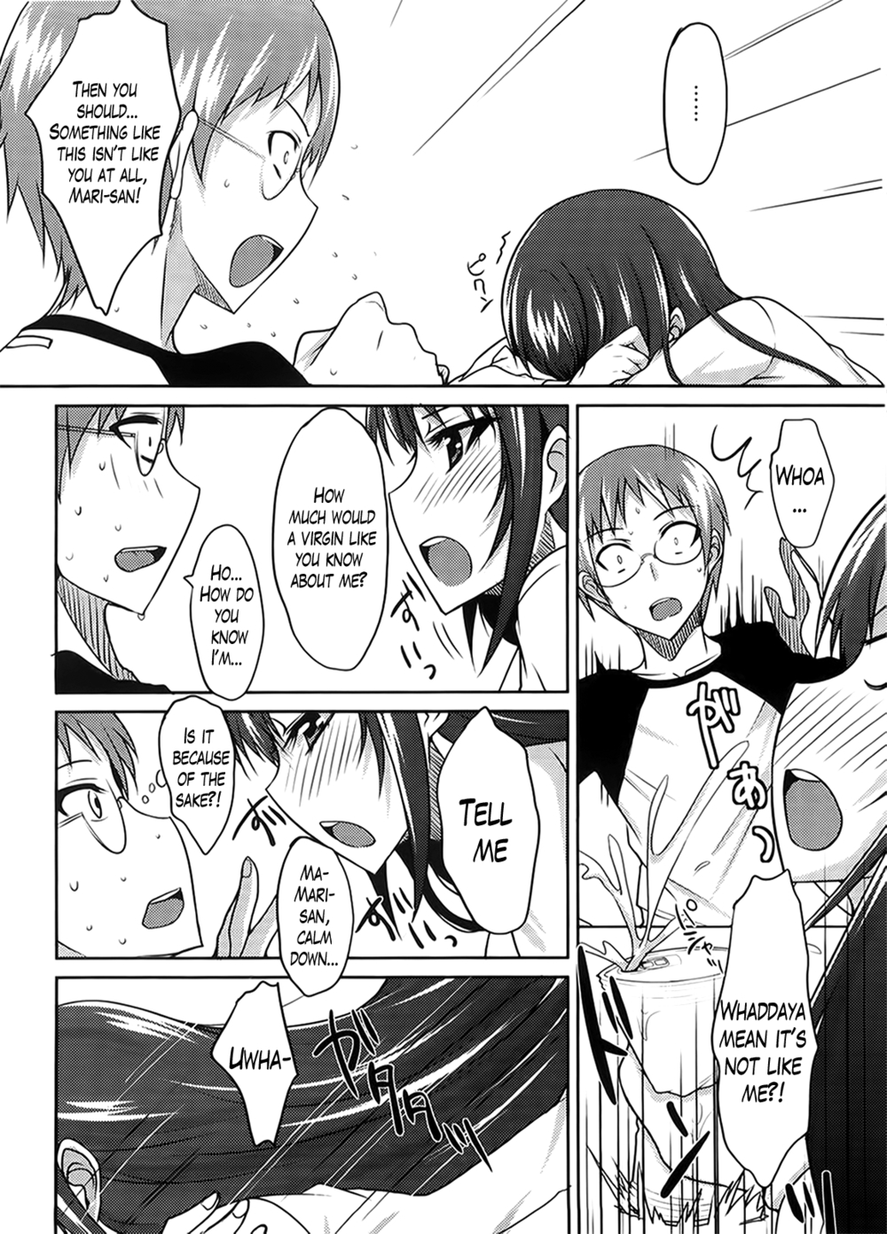 Hentai Manga Comic-Semeruga Otome-Chapter 5-6